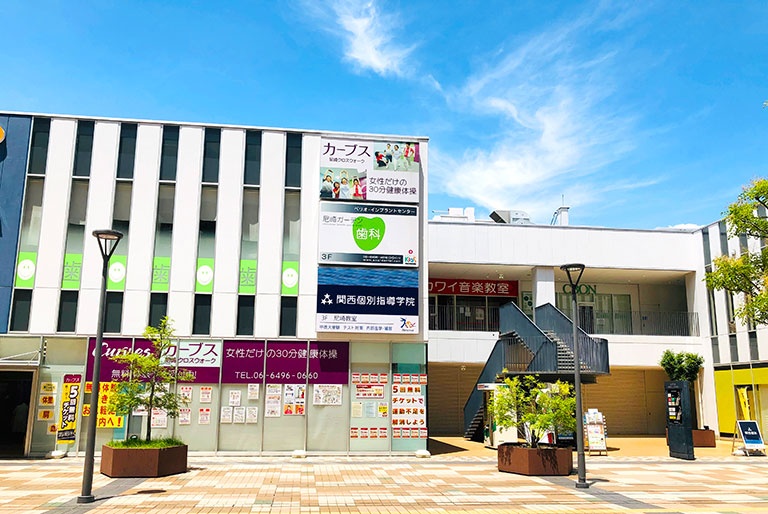 尼崎教室の外観