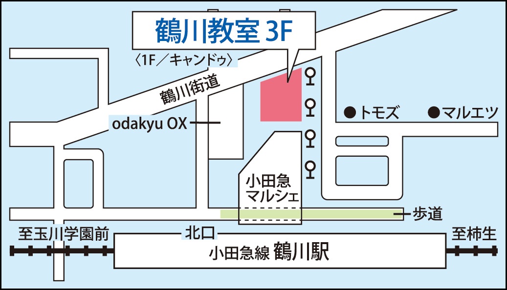 鶴川教室の地図画像