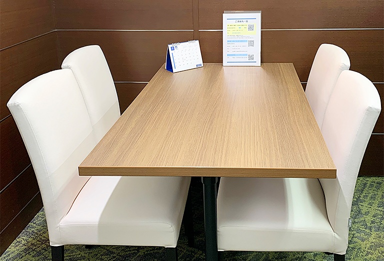 充実の学習環境:年数回の面談を実施。進路や学習方法について定期的にご提案しています。