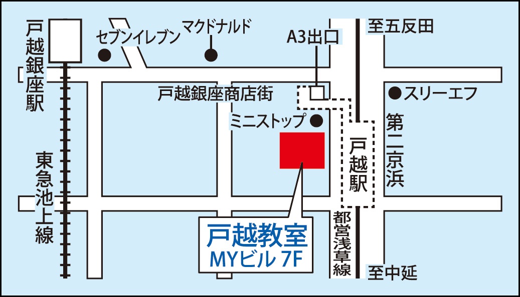 戸越教室の地図画像
