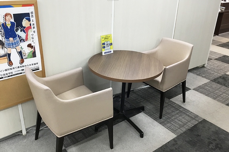 充実の学習環境:ちょっとした相談・質問をしやすいオープンスペース