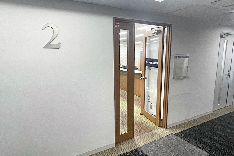 充実の学習環境:アクセス案内③:教室はこちら。安心・安全の立地です。