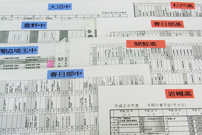 充実の学習環境:春日部教室近隣の学校情報を把握。行事や定期テストにしっかりと対応しています。